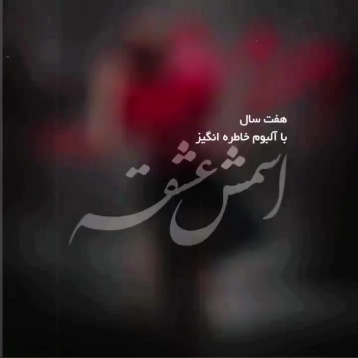 @﮼علي