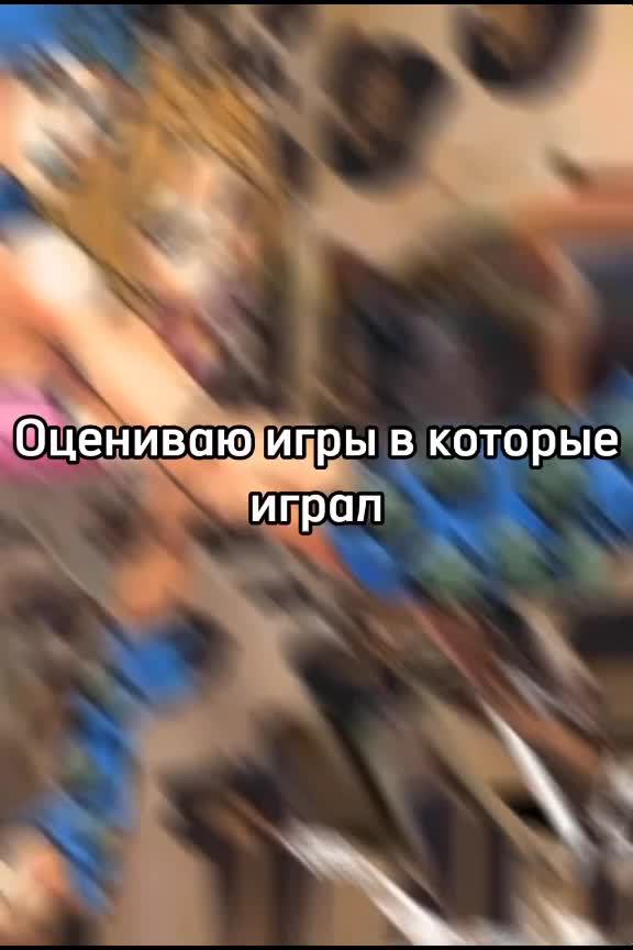 @Жайро
