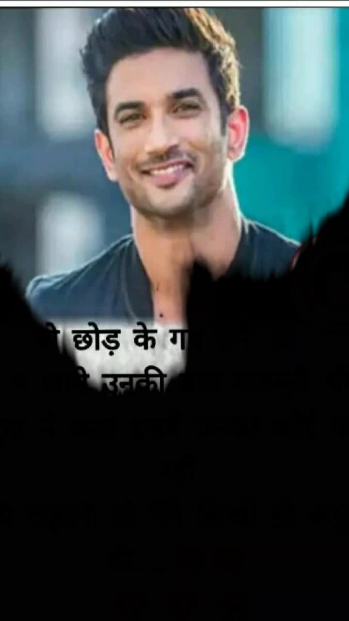 @😎mr ____sham____😎