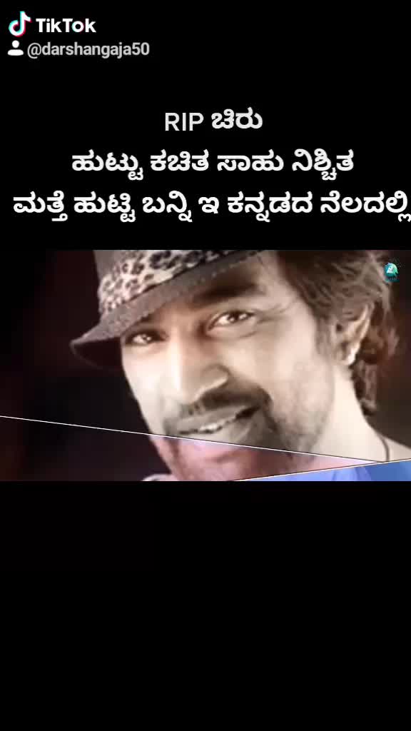 @Call_me_Gaja
