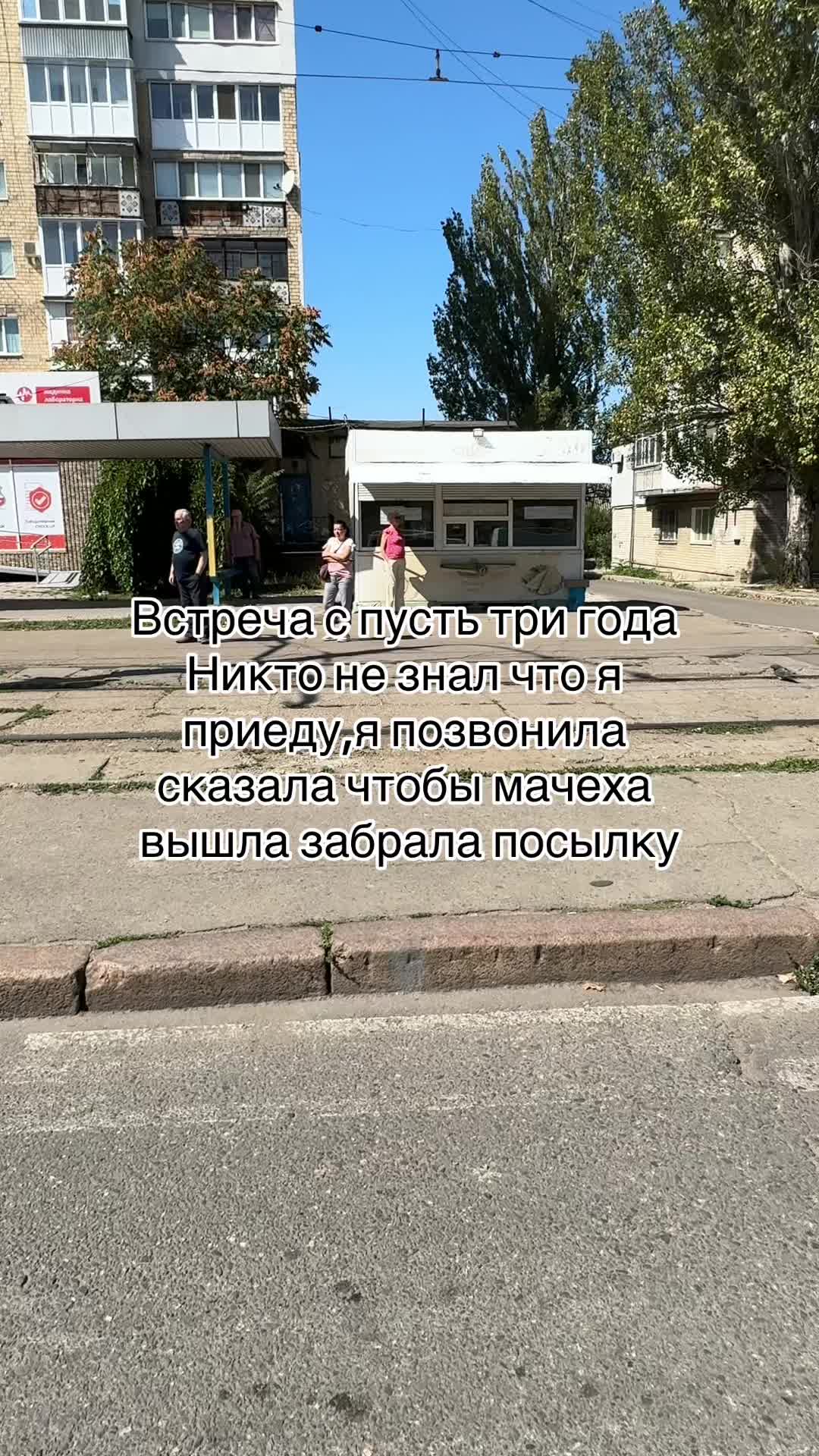 @🇺🇦LYUDASHA🇪🇸