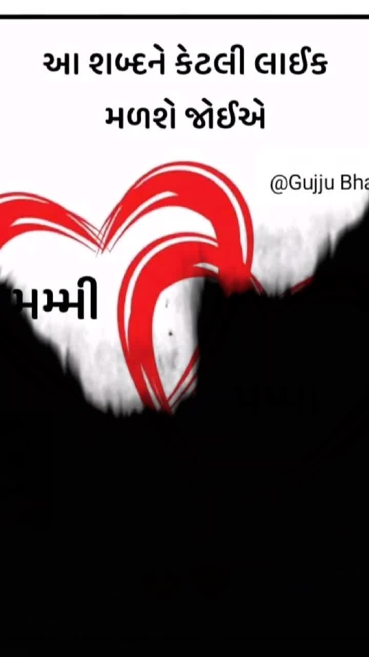 @@kanakshinh143