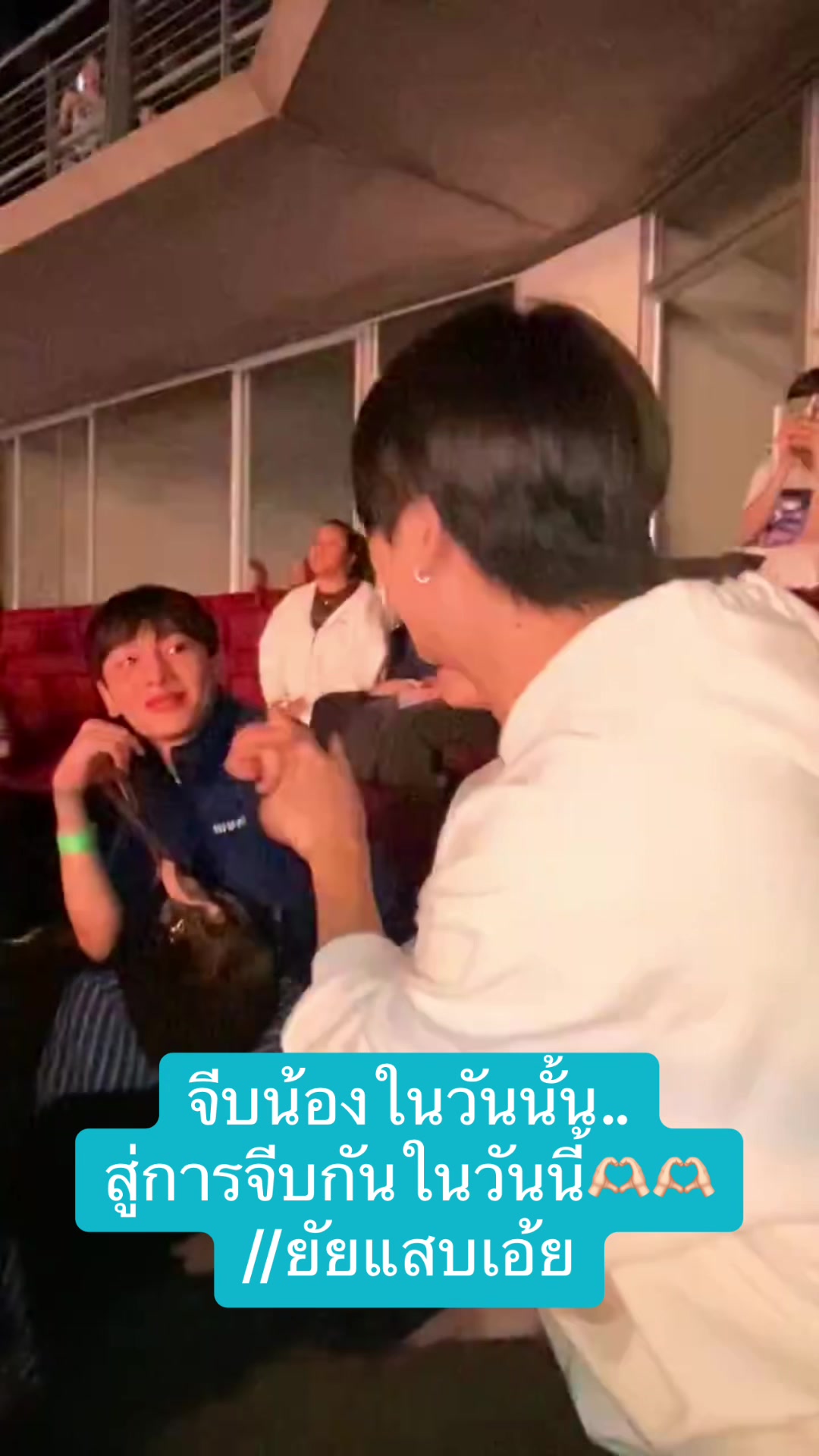 @เบบี๋ตัวเล็กที่รักออฟกัน💚