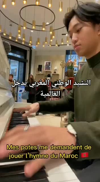 @المغرب بلدي