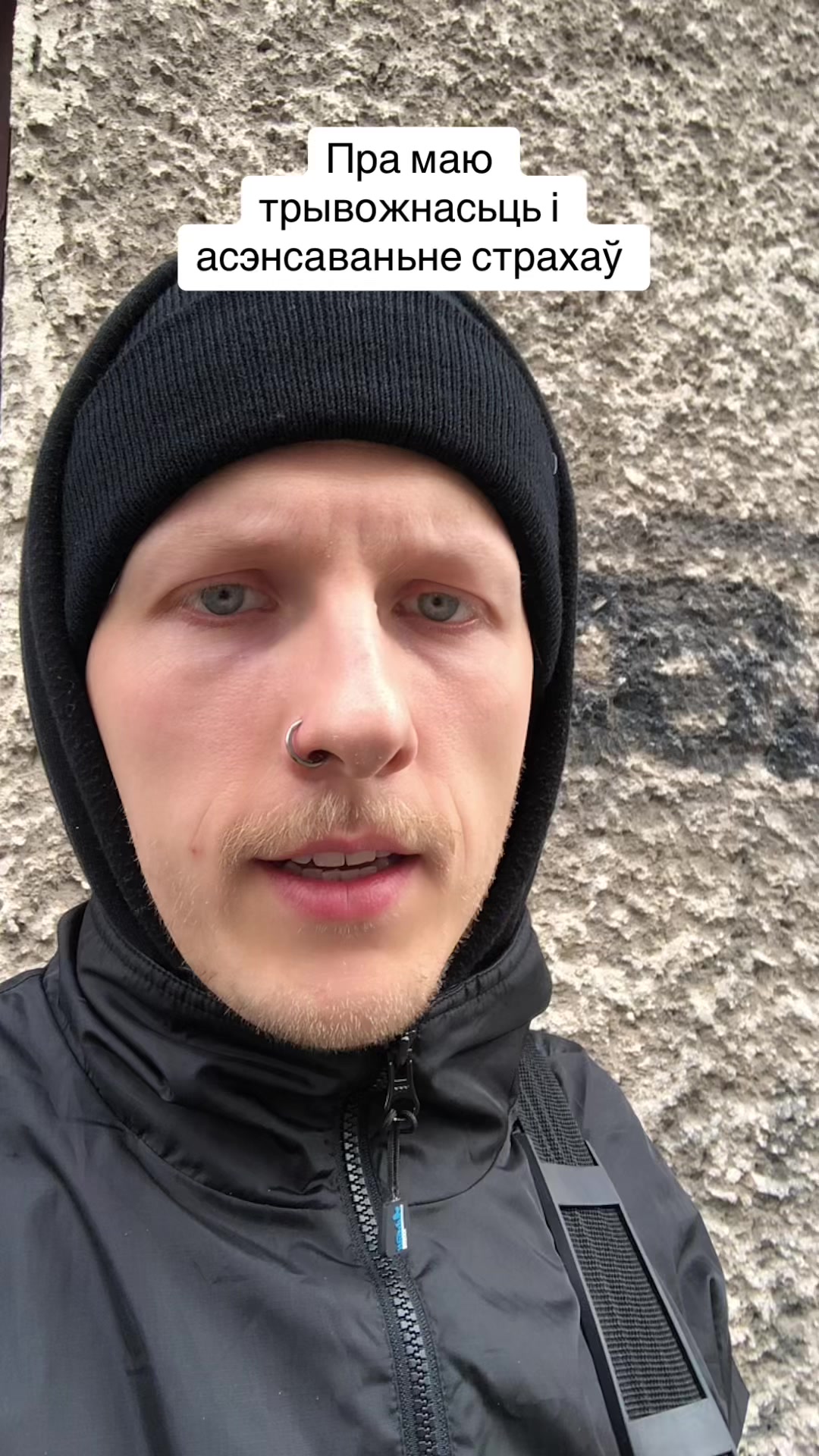 @Яўген