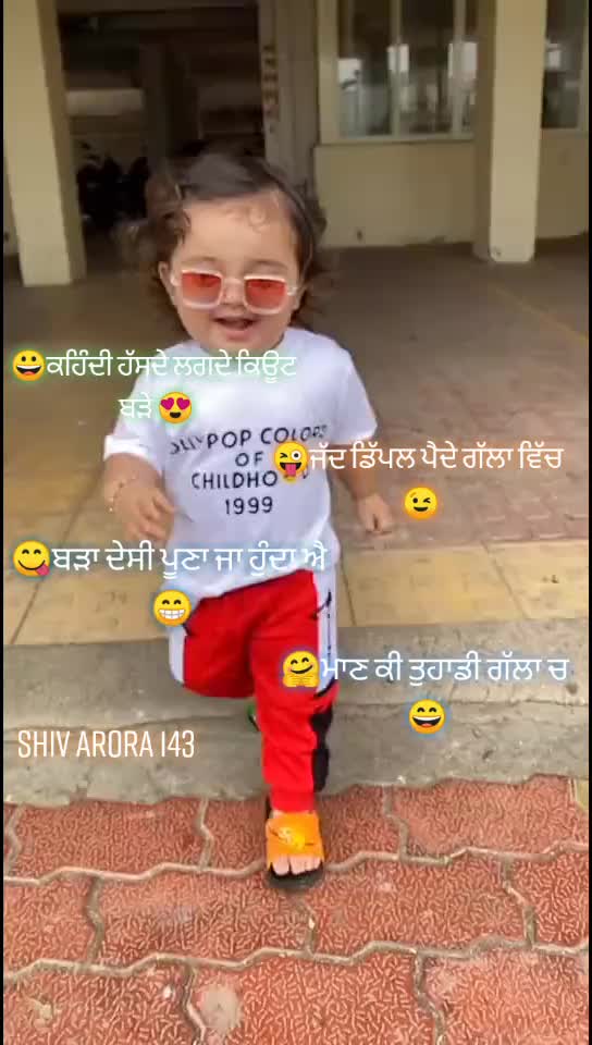 @&spades; SuNnY ArOrA &spades;
