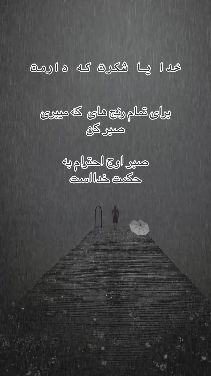 @Mahenoor_786