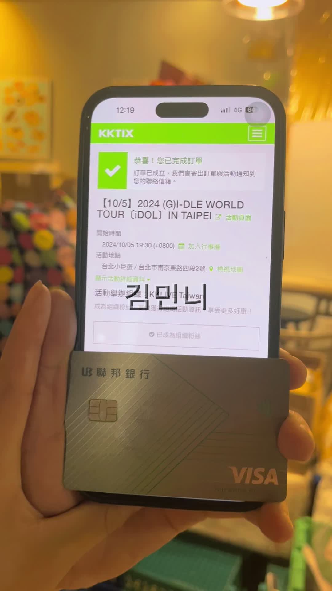 @小慈