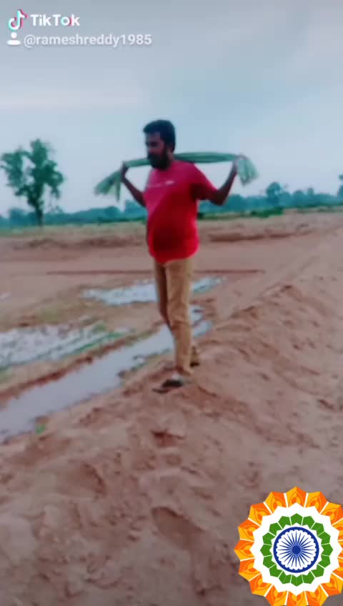 @Ramesh Reddy