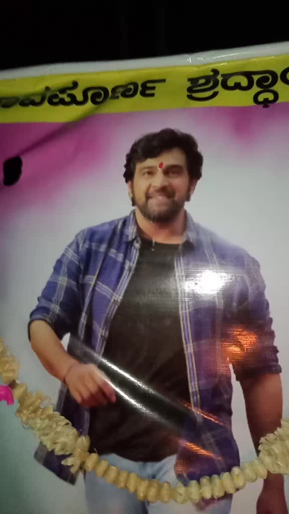 @jeevan P