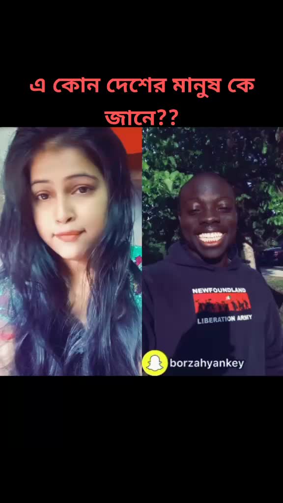 @Megha Dey
