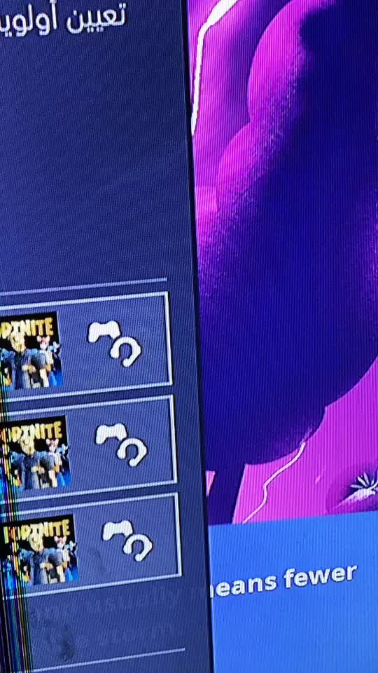 @I love Fortnite❤️🥺