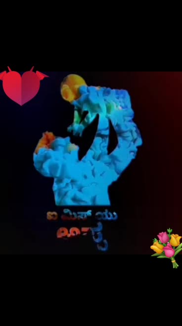 @NagarajRG555