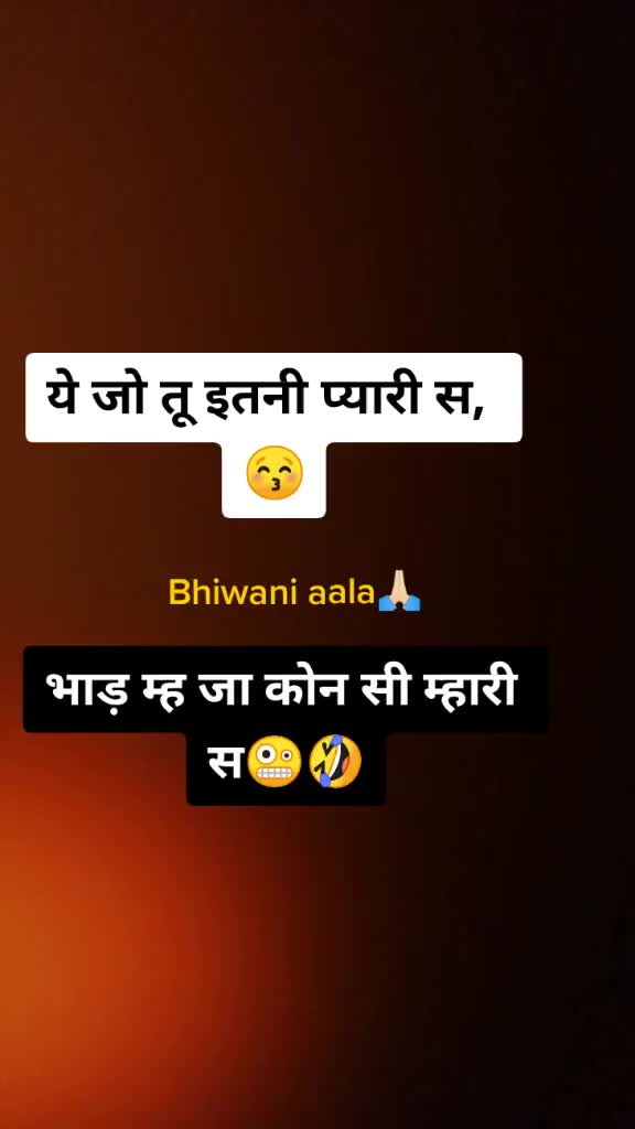 @ujju 🙏🏻