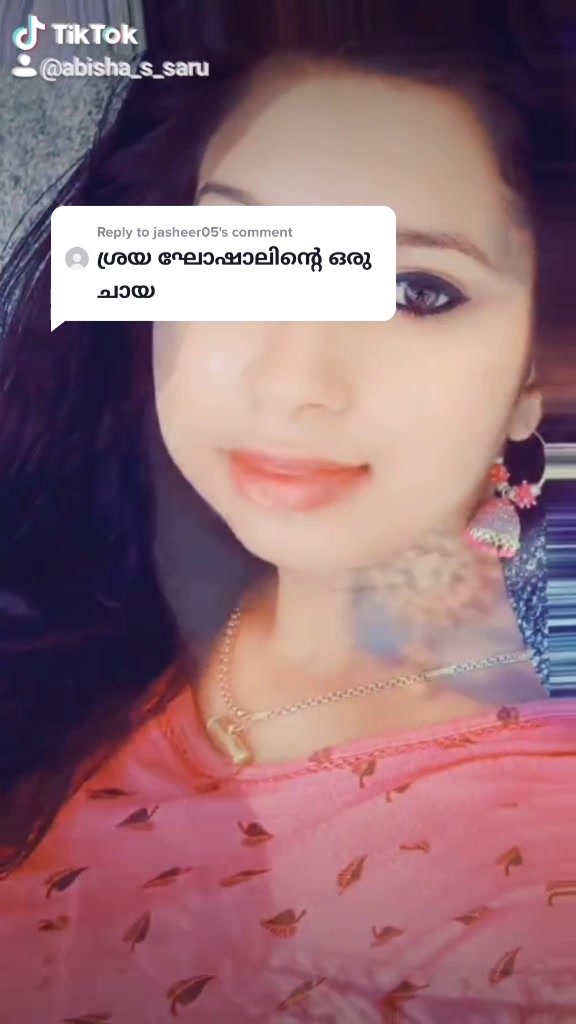 @കാന്താരി