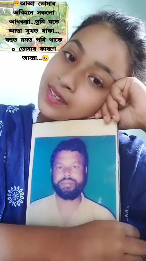 @Sweety Sultana