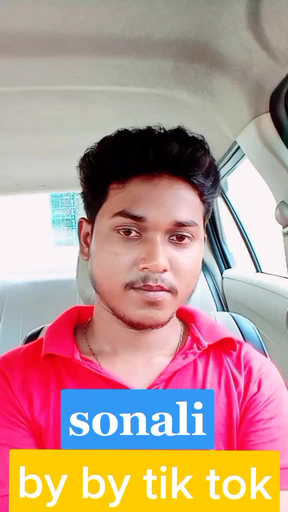 @Amarkumar Barik