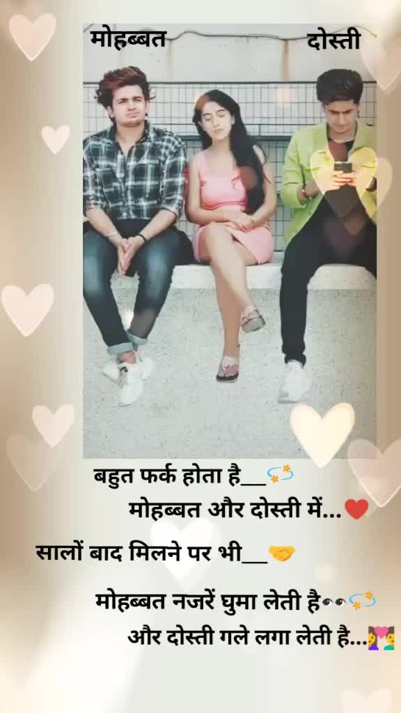 @Ghaint Jatti