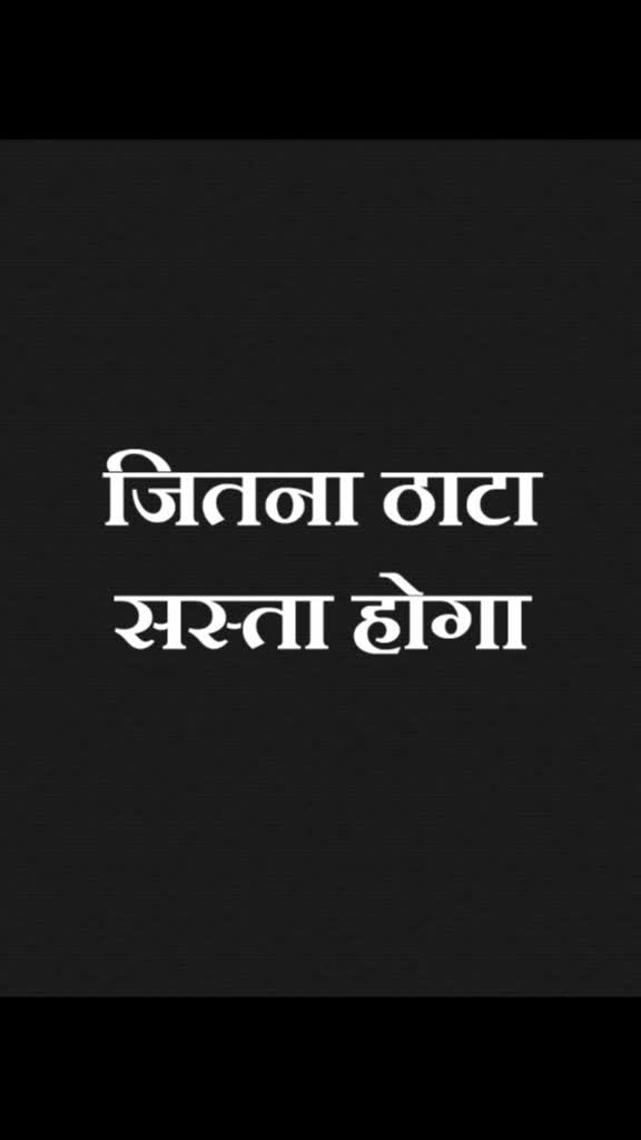 @Akhtar Ali
