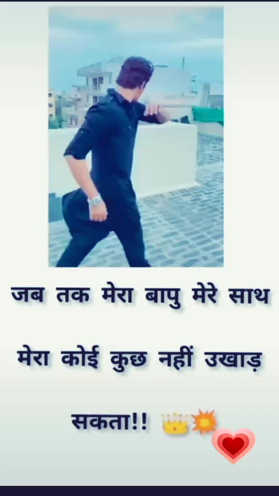 @💥 KABIR SINGH🔥🔥🔥