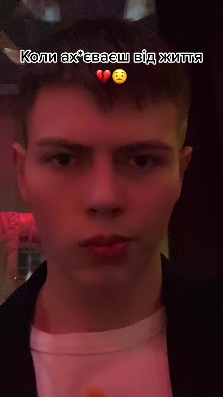 @Факти