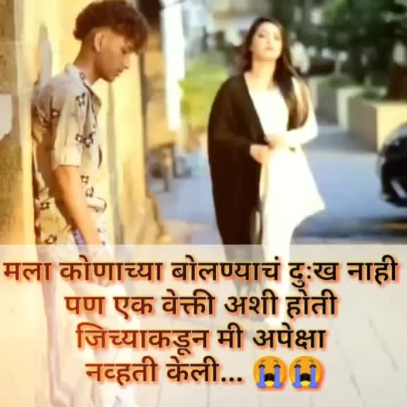 @dipakingle