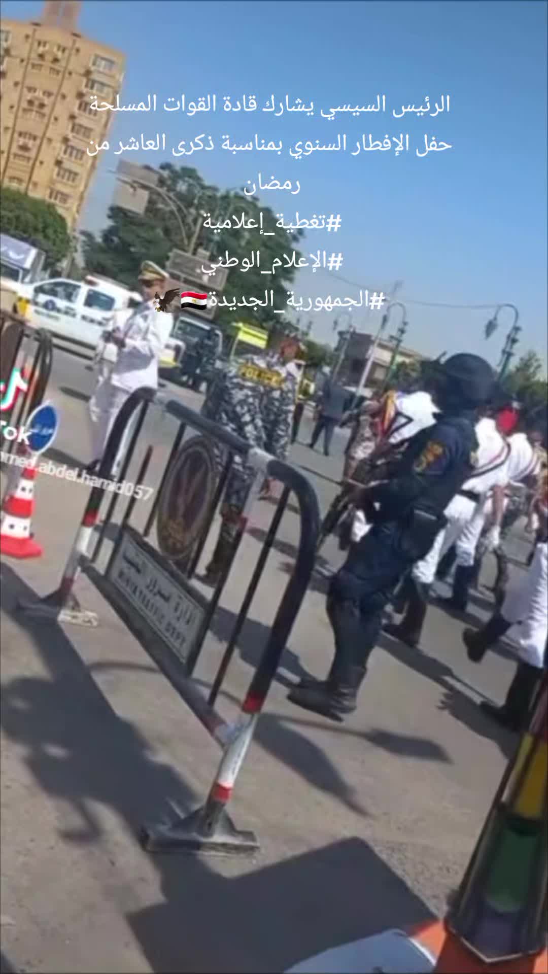 @Ahmed Abd Elhamid