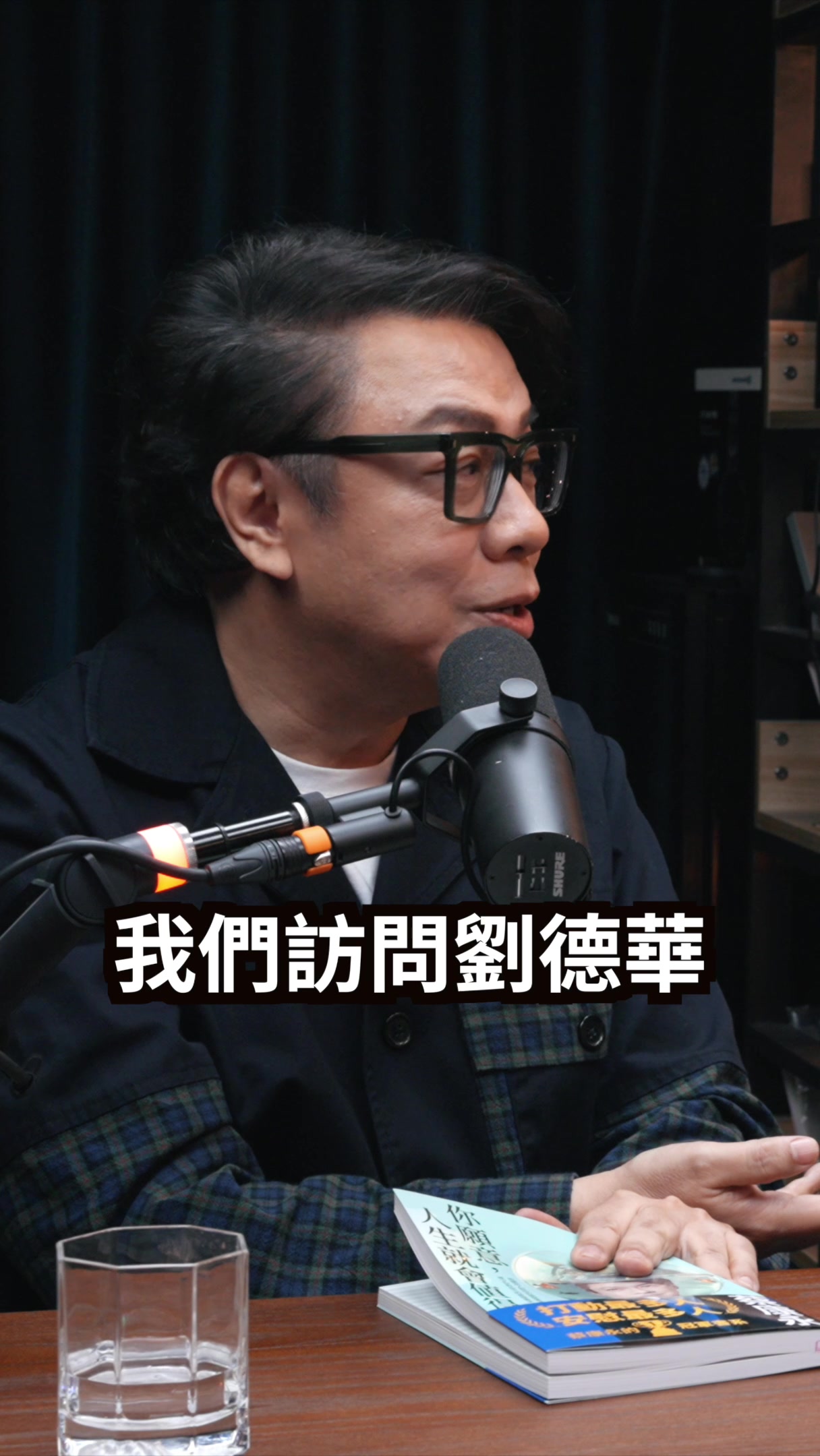 @Bailingguo News