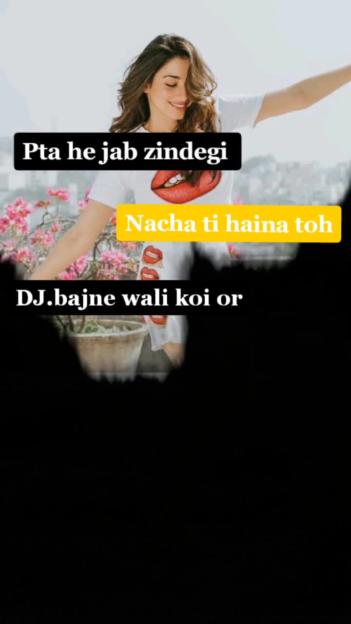 @❤️Alia 🥰pihu 😘