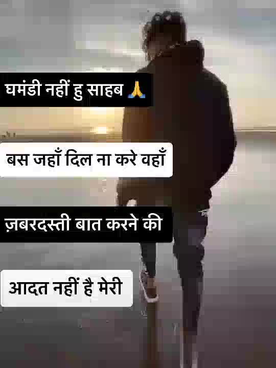 @Ashwani