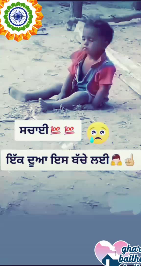 @Gurbir dhillon