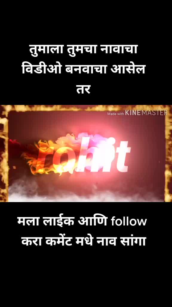 @gajanan Patil shinde