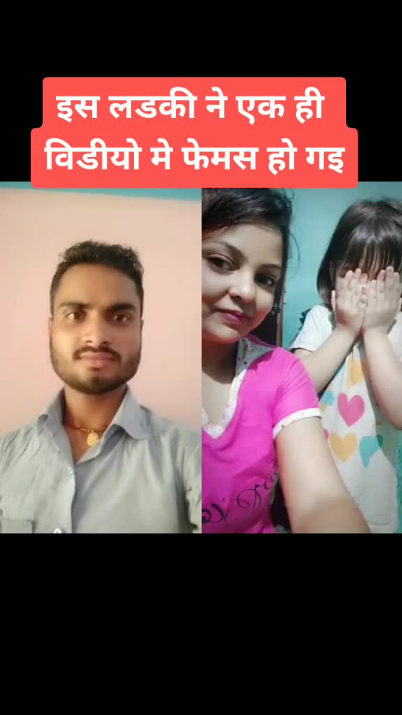 @Deepak Kumar