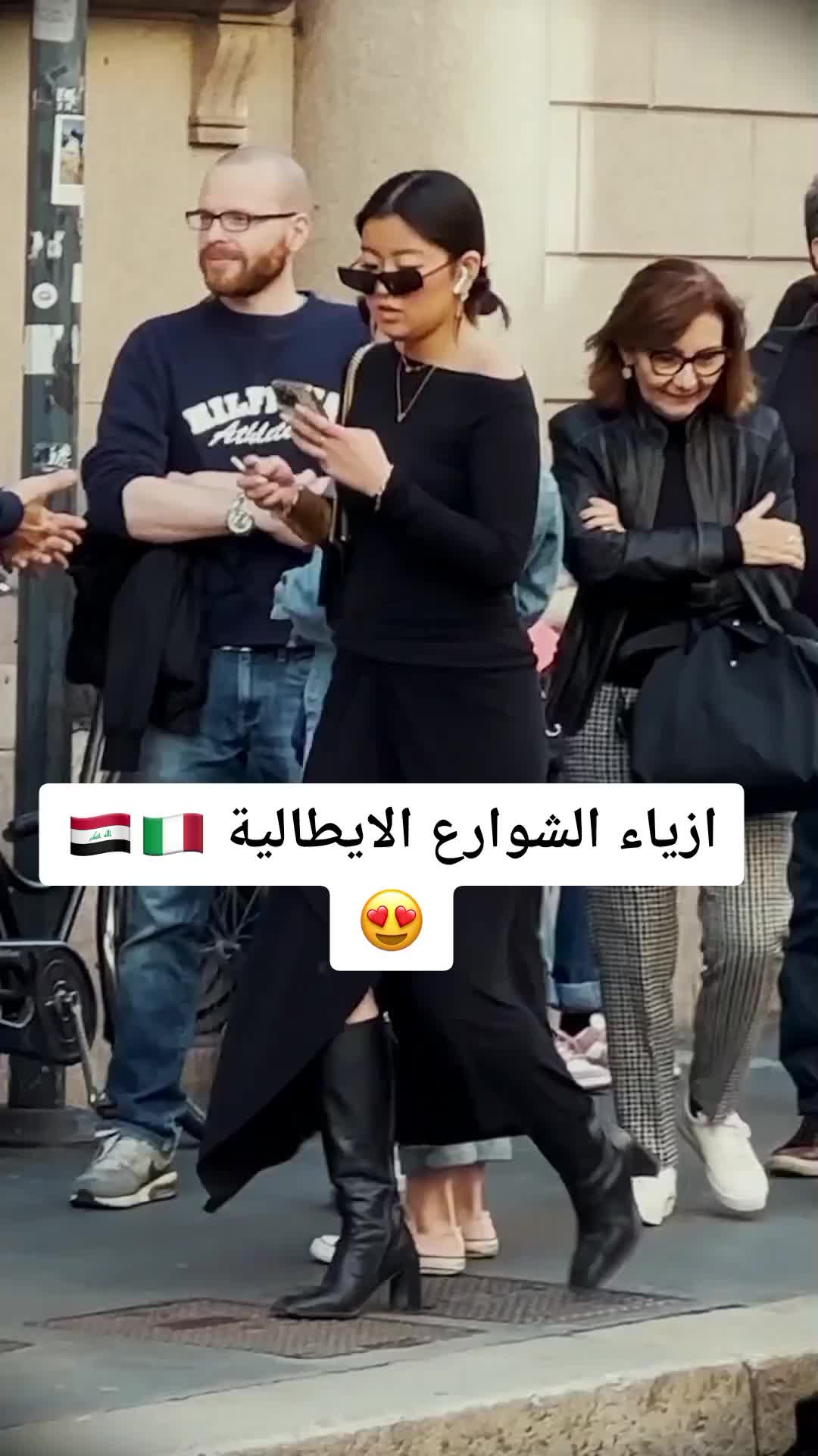@حسوني الاباتشي