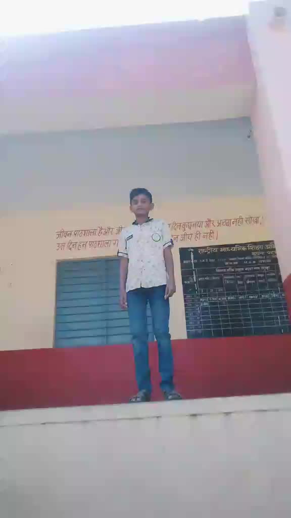 @ks banna