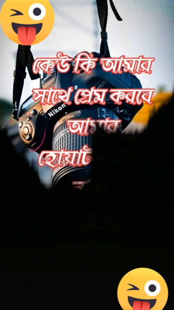 @Chaitali Ghosh