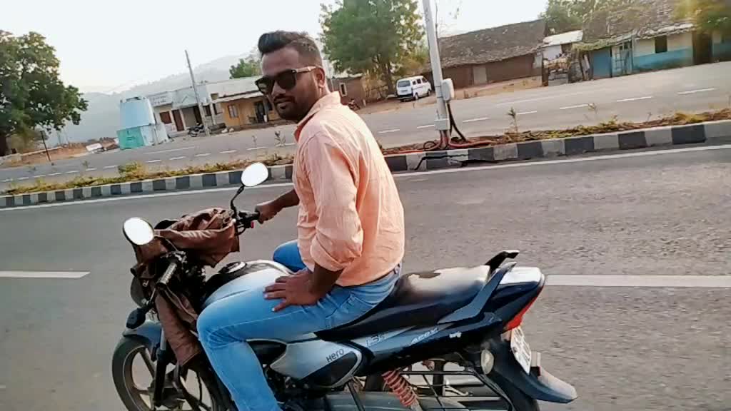 @Sunil Tadvi