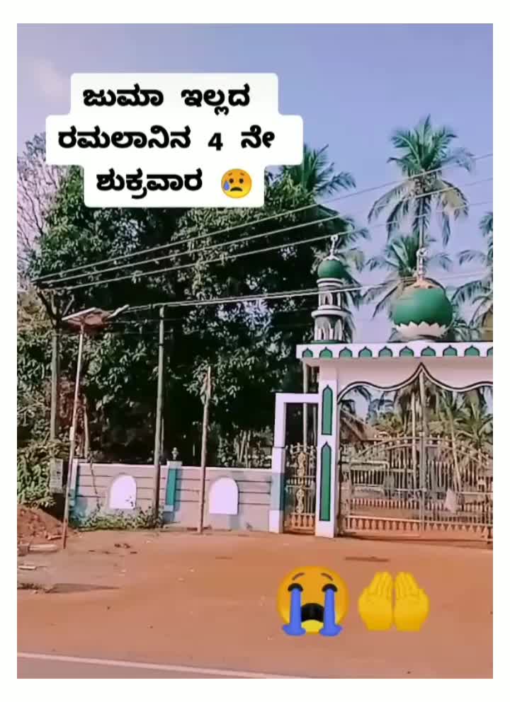 @BADUR _©