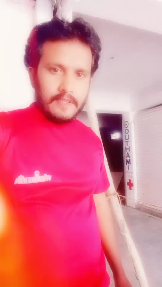 @Ramesh Reddy