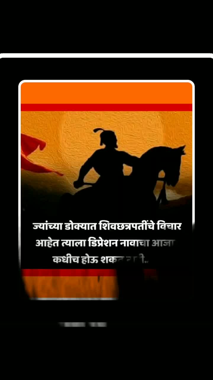 @श्लोक dada mazire