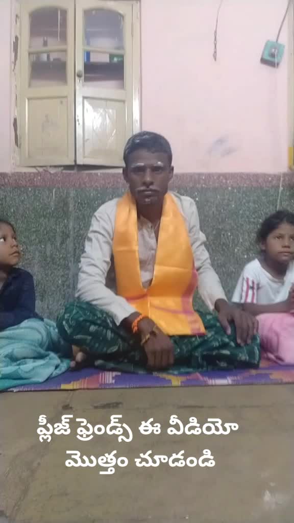 @dukudu raju