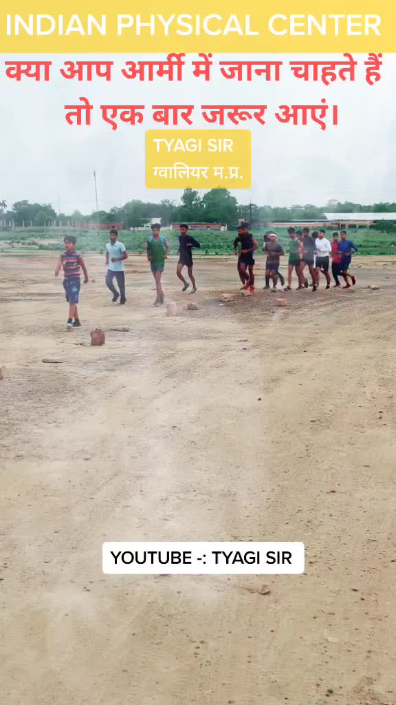 @VIKAS TYAGI SIR