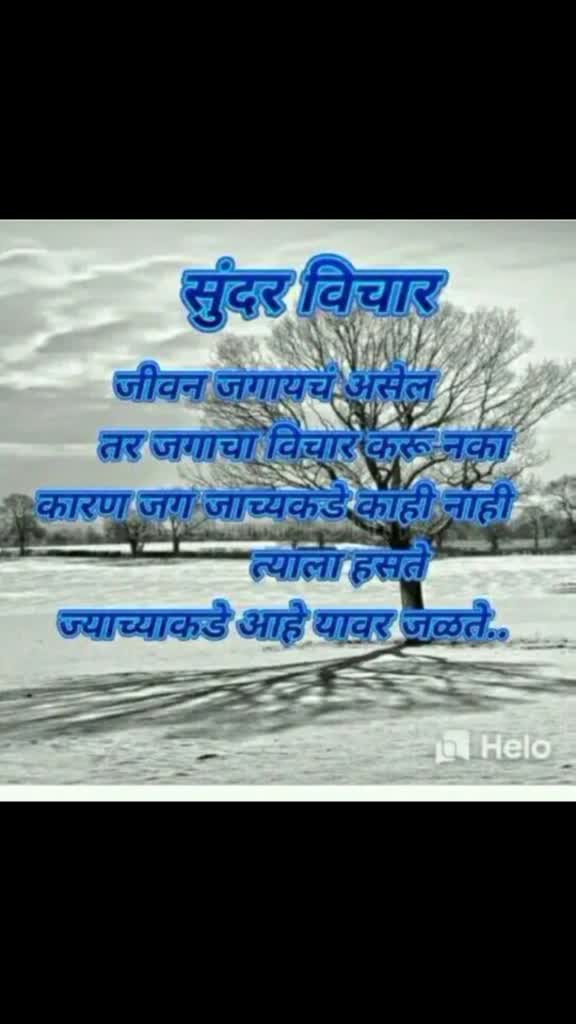 @shital meher 😊😊😊