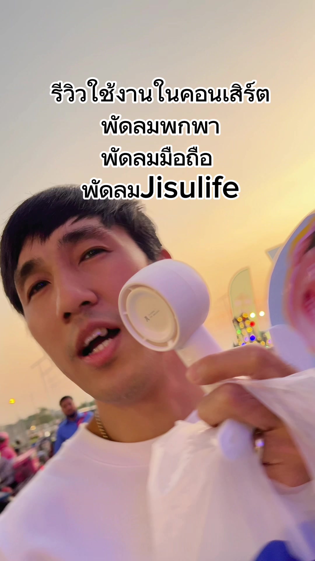 @โอ๊ต ทูโก[Oatz To Go]