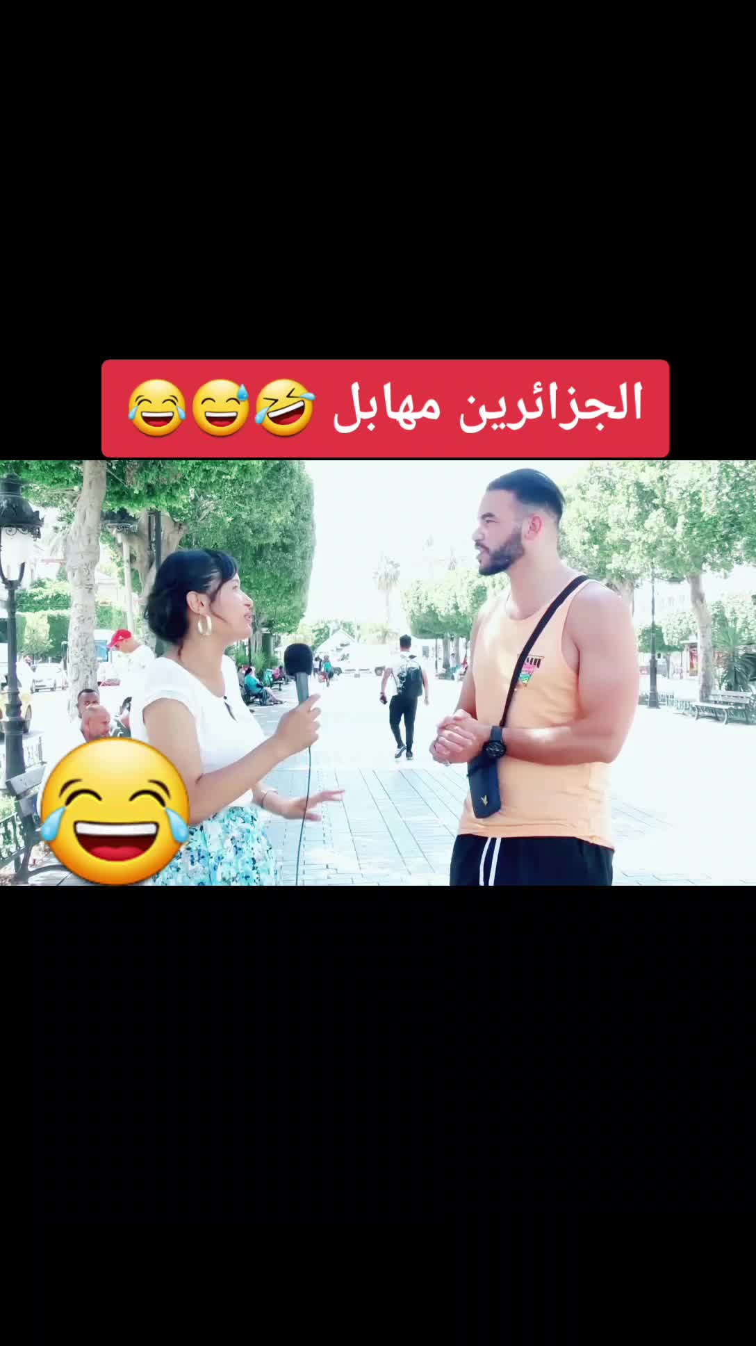 @St____ai____fi