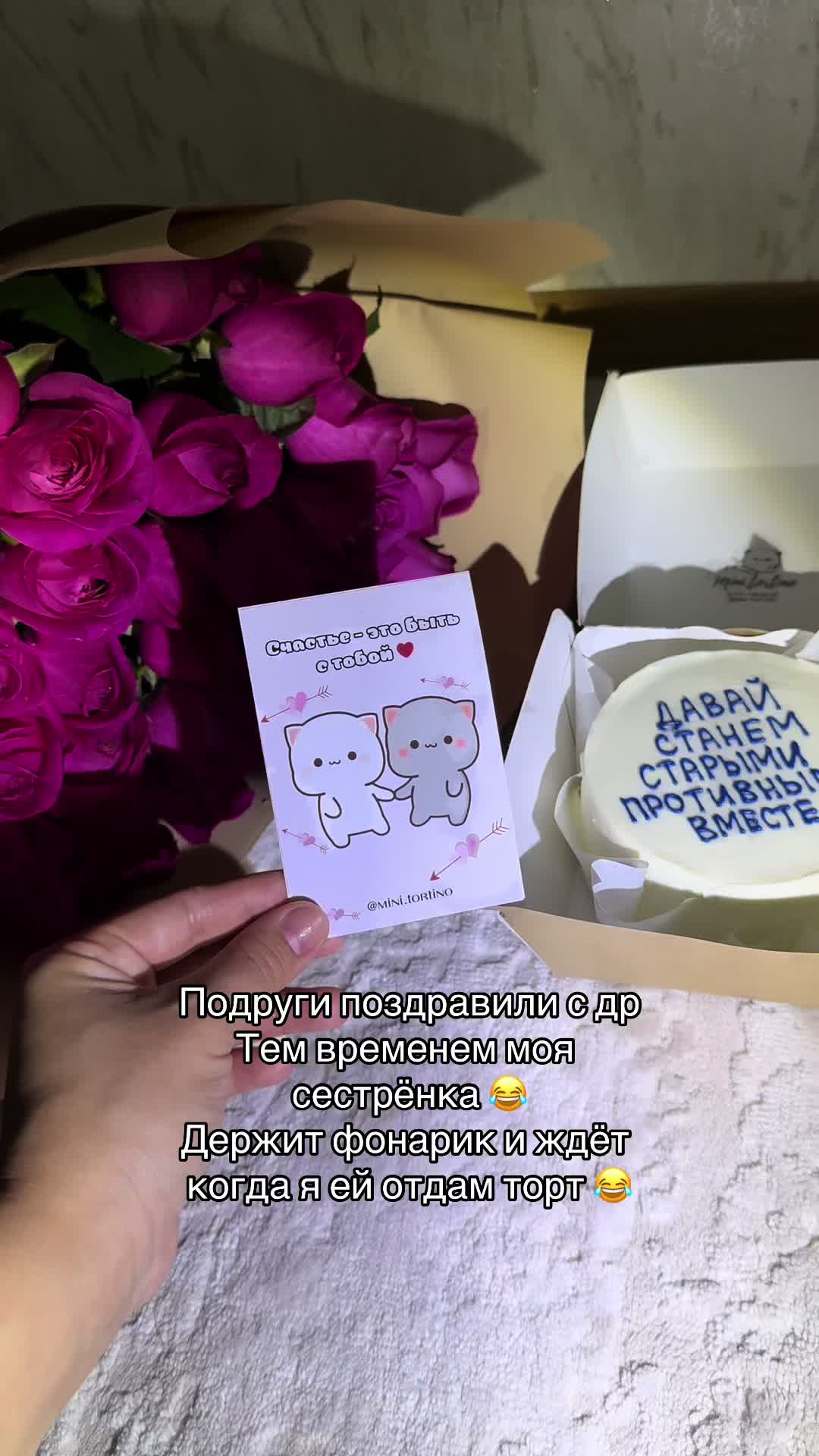 @yussubova095