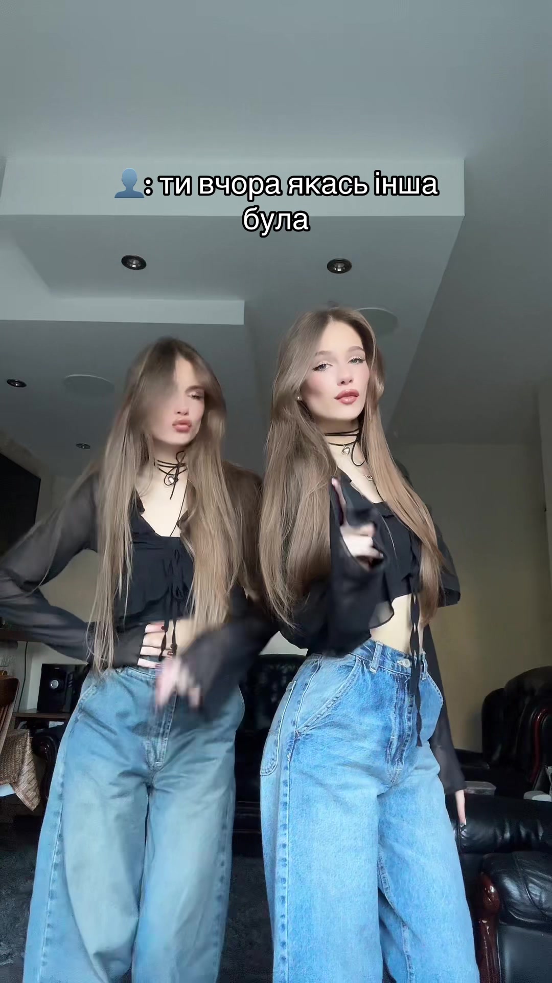 @соля я