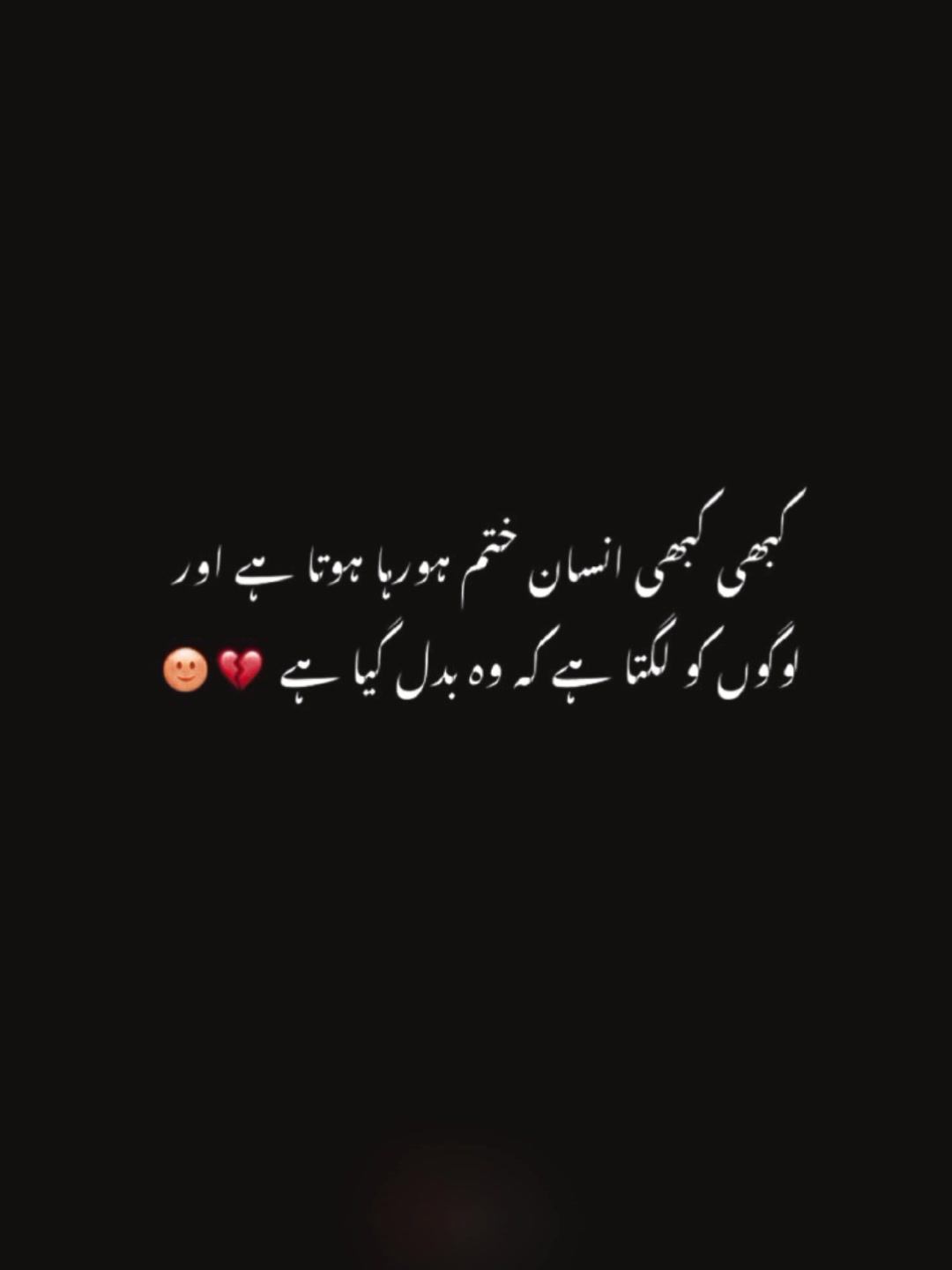 @گمنام🥀😔😭💔