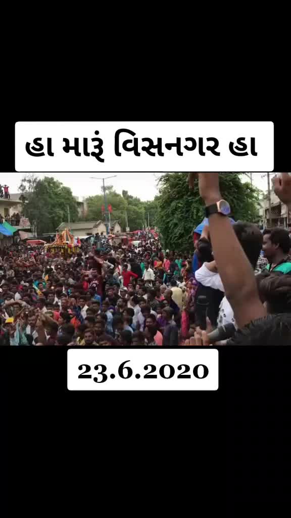 @raja jogani vada🙏🙏