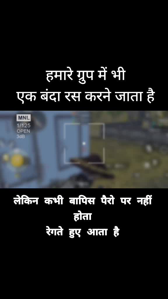 @Vivek verma